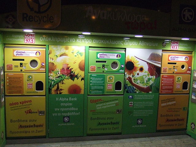 File:Athens recycling plateia-kotzia.JPG