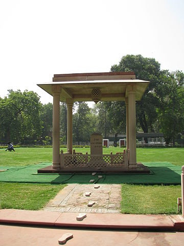 File:Gandhi Smriti Delhi.jpg