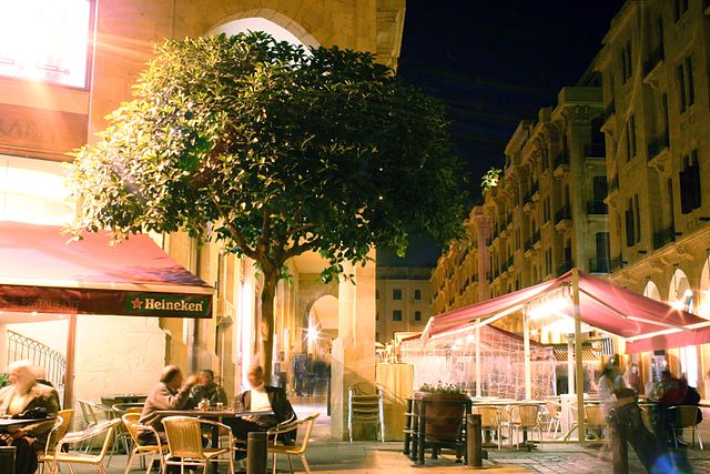 File:Beirut Downtown.jpg