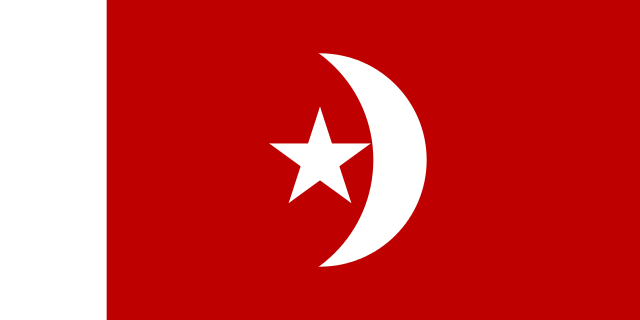 File:Flag of Umm al-Qaiwain.svg