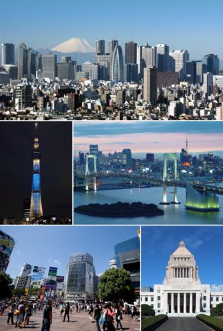 File:Tokyo Montage 2012.png