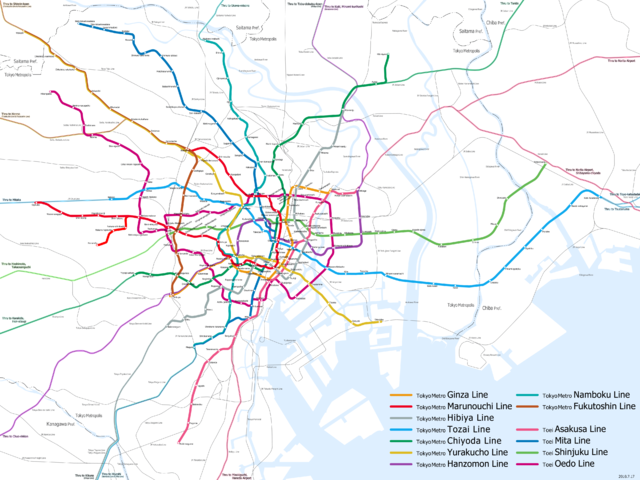 File:Tokyo metro map en.png