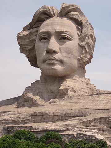 File:Mao Zedong youth art sculpture 4.jpg