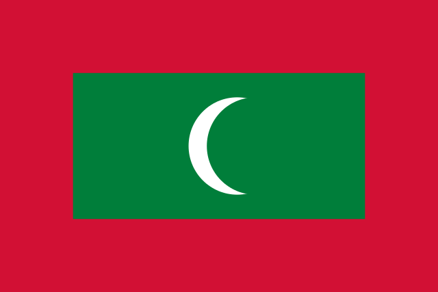 File:Flag of Maldives.svg