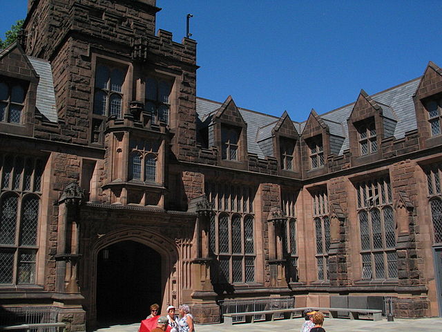 File:PrincetonCourtyard.jpg
