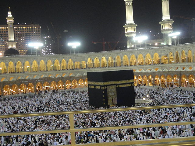 File:Mecca.JPG