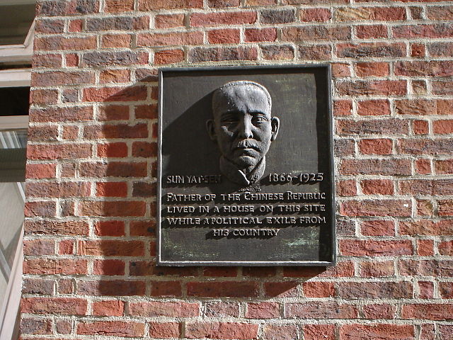 File:Sun Yat-Sen plaque.JPG