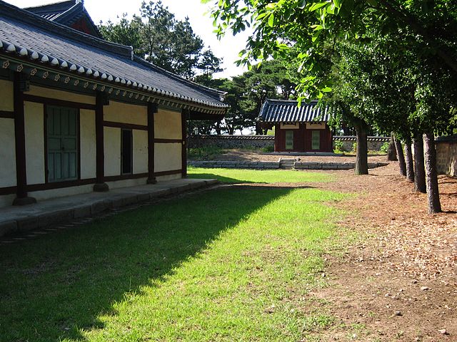 File:Korea-Gyeongju Hyanggyo-04.jpg