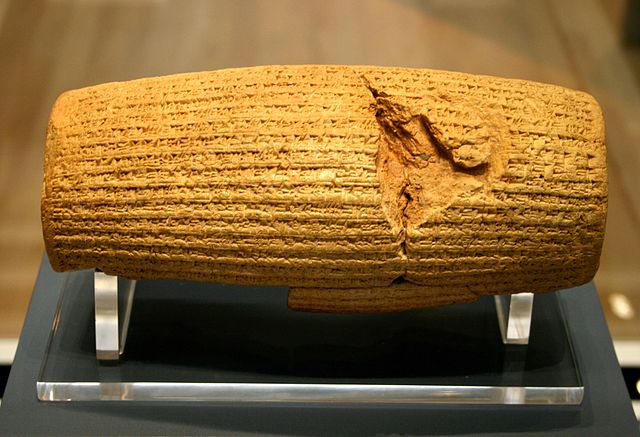 File:Cyrus Cylinder.jpg