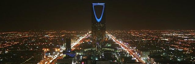 File:Riyadh-Skyline.jpg