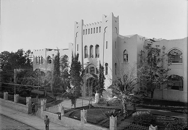 File:Herzliya Hebrew Gymnasium, Tel Aviv.jpg