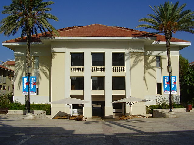 File:PikiWiki Israel 9997 suzanne dalal center in tel aviv.jpg