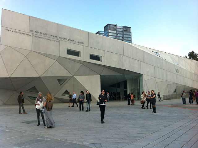 File:PikiWiki Israel 15282 Tel Aviv Museum of Art.jpg
