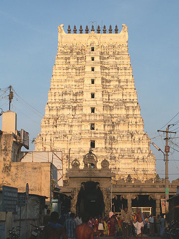 File:Ramanathar-temple.jpg