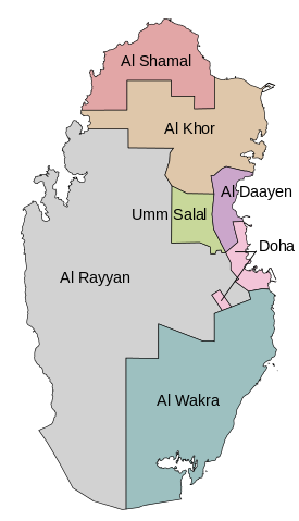 File:Qatar municipalities map after 2004 reorganization english.svg