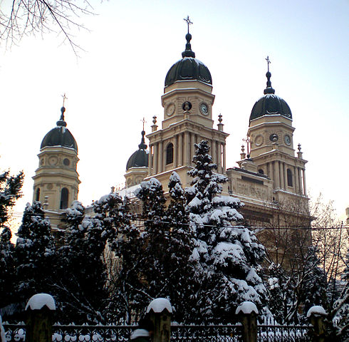 File:RO, IS , Iasi , Metropolitan Cathedral 1.jpg