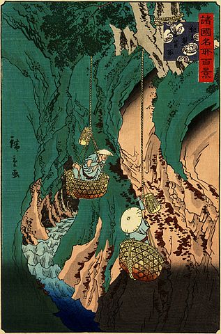 File:Hiroshige II - Kishu kumano iwatake tori - Shokoku meisho hyakkei.jpg