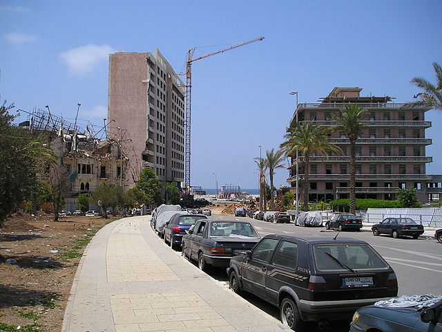 File:Beirut-Rue Minet al Hosn-Assn R Hariri.jpg