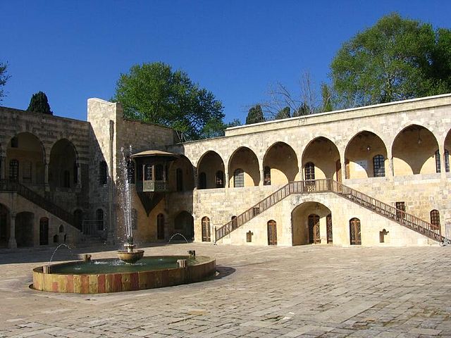 File:Beiteddine Palace InnerCourtyard.jpg