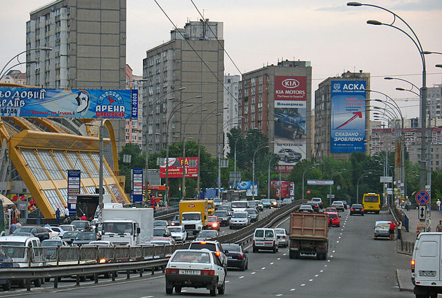 File:Het'mana Vadima street in Kyiv.jpg