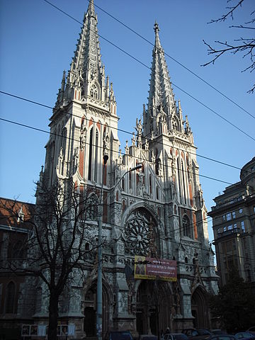 File:Kiev-StNicholasRomanCatholicCathedral.jpg
