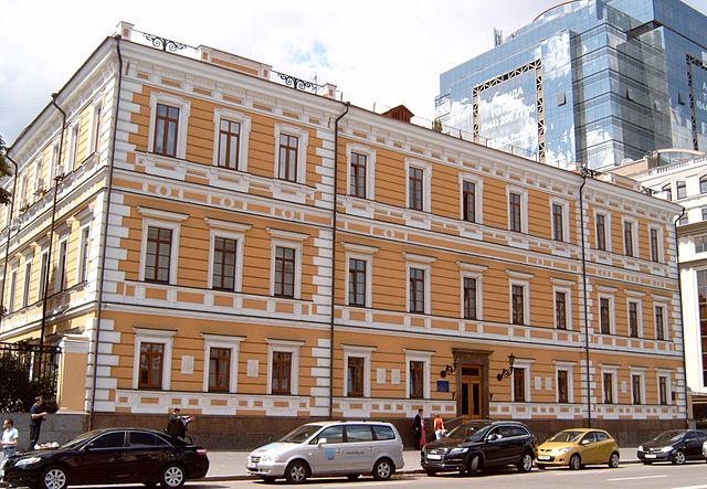 File:NASU presidium.jpg