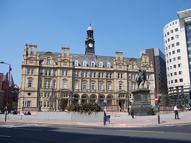 File:Leeds City Square.jpg