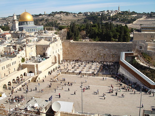 File:Westernwall2.jpg