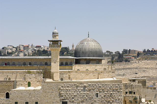 File:Al-Aqsa Mosque (Temple Mount, Jerusalem, 2007) 01.jpg