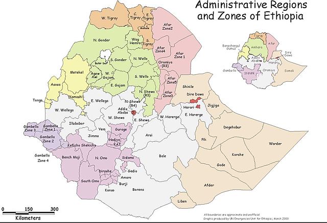 File:Ethiopia zone region.jpg