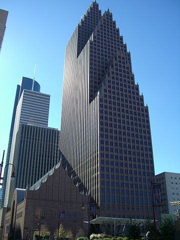 File:Bank of America Center Houston 1.jpg