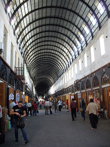 File:Souq Medhat Pasha 02.jpg