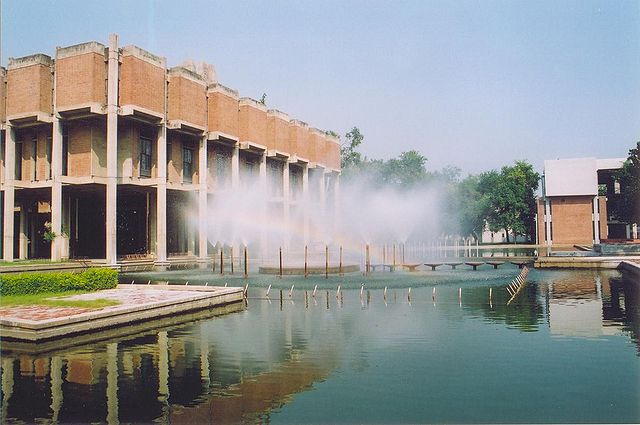 File:IITKLibrary.jpg