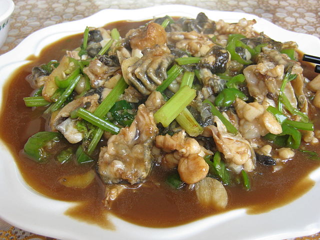 File:Cooked Frog 2.jpg