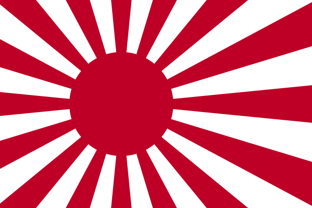 File:Naval Ensign of Japan.svg