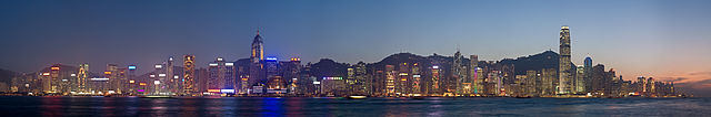 File:Hong Kong Skyline Panorama - Dec 2008.jpg