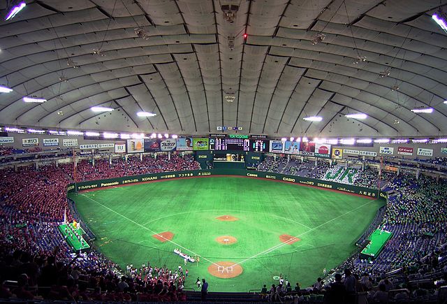 File:Tokyo Dome 2007-1.jpg