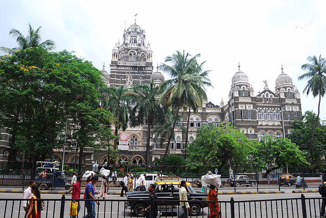 File:Western Railway HQ.jpg