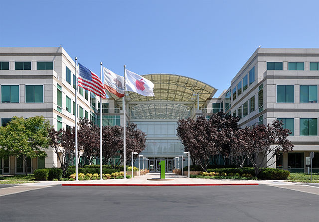 File:Apple Headquarters in Cupertino.jpg