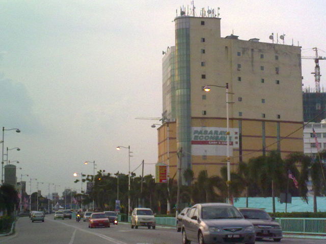 File:Econsave Kajang.jpg