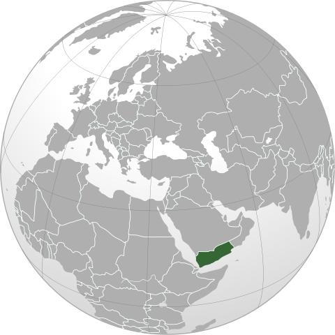 File:Yemen (orthographic projection).svg