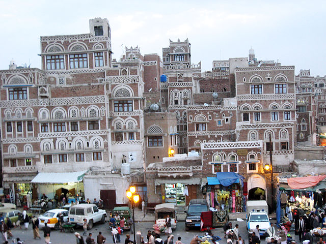 File:Sanaa, Yemen view.jpg