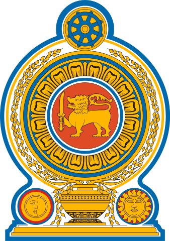 File:Emblem of Sri Lanka.svg