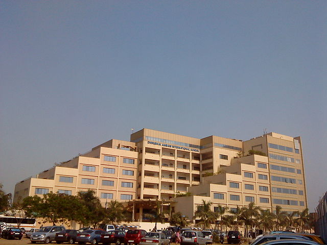 File:Dhirubhai Ambani School.JPG