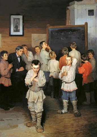 File:BogdanovBelsky UstnySchet.jpg