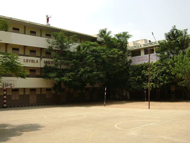 File:Loyola School.jpg