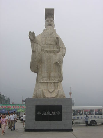 File:Cin Shihhuang Shaanxi statue.jpg