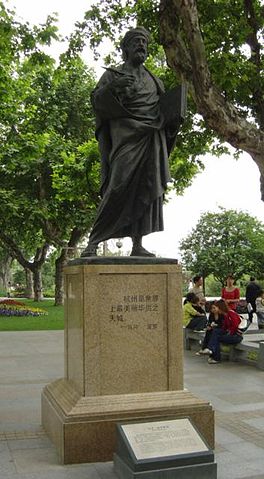 File:MarcoPoloStatueInHangzhou.JPG