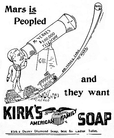 File:Kirks Soap Yerkes Mars.jpg