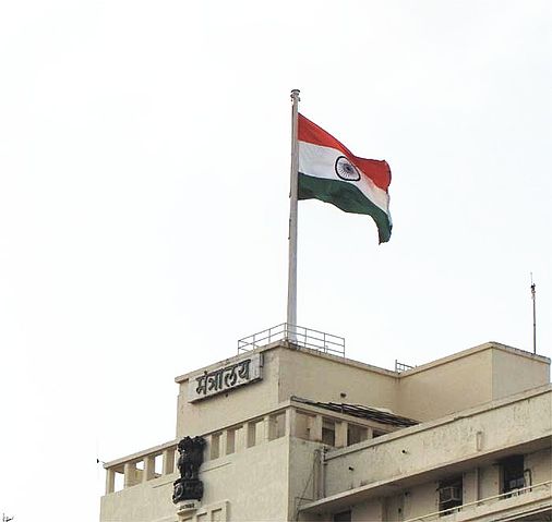 File:Mantralaya-flag.jpg